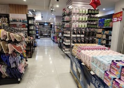 超市日用品图片