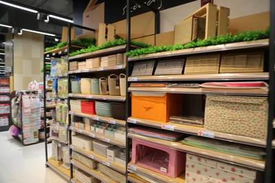 就在今天!宽广超市未来城店盛大开业咯!享品质生活、品精致未来!
