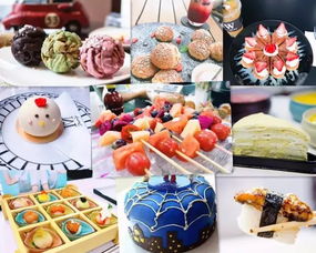 点爆 2019年安宁吾悦广场迎中秋暨商品交流会 8月18号开场了 快告诉身边的朋友
