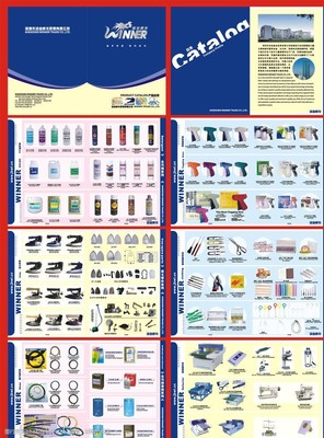 日用品画册图片素材