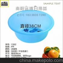 塑料制品南阳供应商,价格,塑料制品南阳批发市场 