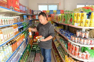 阿拉善便民超市实现全覆盖