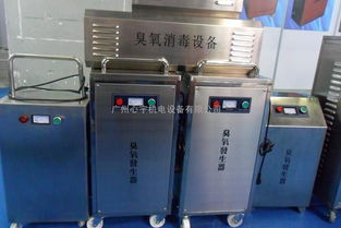 壁挂式臭氧发生器车间消毒好帮手图片 高清大图 谷瀑环保