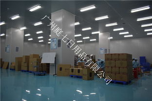 蒸汽眼罩源头工厂 蒸汽眼罩 庭七日用品代加工 图