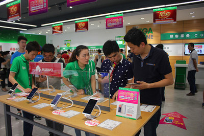 电信惠安分公司迈客风网购实体店盛大开业