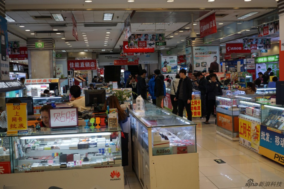 【高清图】商场如战场 电子产品销售中的三十六计5图3-zol中关村在线