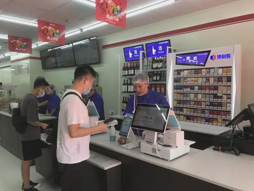 万嘉旗下新型便利店品牌便利客在福州泰禾广场开业