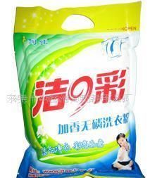 批发诚招日用品区域主管，聚焦家居家具与电子产品销售