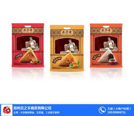 郑州五芳斋粽子与喜之丰粮油商贸 传统美食与现代化销售的双重奏