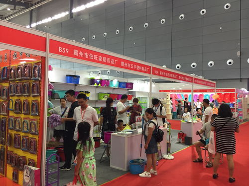 2018第四届中国长沙国际日用百货展览会 日用百货行业的新起点