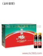 北京康元正昊日用百货经营部产品相册 日用百货精选