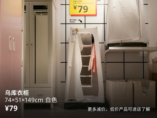 广州年轻人为了省钱,都悄悄做过什么
