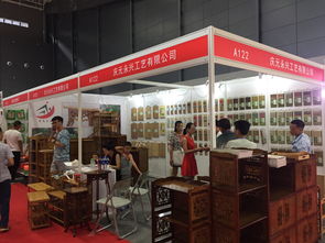 2018第四届中国 长沙 国际日用百货展览会