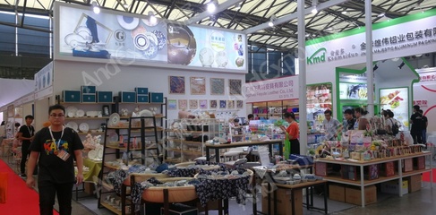 2017第111届中国日用百货商品交易会暨中国现代家庭用品博览会图片纪实