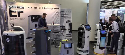 中国生产的服务机器人 从日用百货到全球潮流的引领者